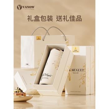 Vanow純鈦鈴蘭智慧保溫杯禮盒裝水杯子送女朋友媽媽生日禮物女生