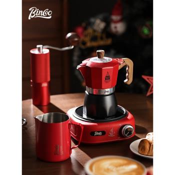 Bincoo咖啡紅色梵蒂雙閥摩卡壺家用手磨意式濃縮萃取咖啡器具套裝