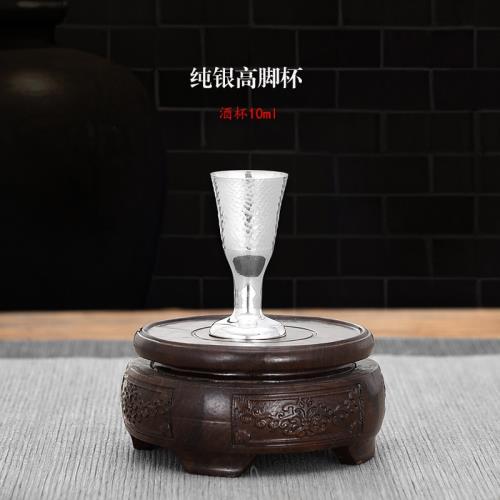 銀食器 足銀999 純銀 中国 茶器 酒器 足銀999手工純銀酒壺分酒器白酒杯高腳杯清酒杯家用功夫酒具套裝|家用酒