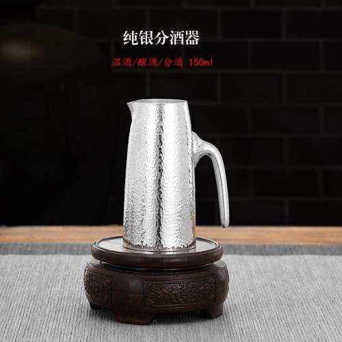 足銀999手工純銀酒壺分酒器白酒杯高腳杯清酒杯家用功夫酒具套裝|家用酒 足銀999手工純銀酒壺分酒器白酒杯高腳杯清酒杯家用功夫酒具套裝|家用酒