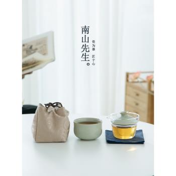 南山先生 蓮韻快客杯一壺一杯一人飲旅行茶具戶外露營茶具便攜式
