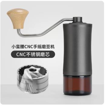 咖啡豆研磨機家用不銹鋼手搖磨豆機小型便攜手磨咖啡機手動磨粉器