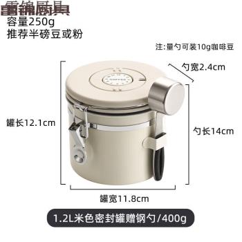 雷錦德國進口品質手動咖啡機研磨一體手搖咖啡研磨機手動磨豆機電
