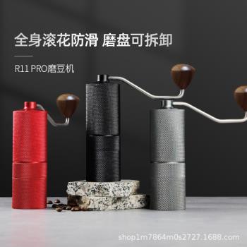 磨豆機手搖手動手磨咖啡機摩卡壺家用小型咖啡器具咖啡豆研磨機