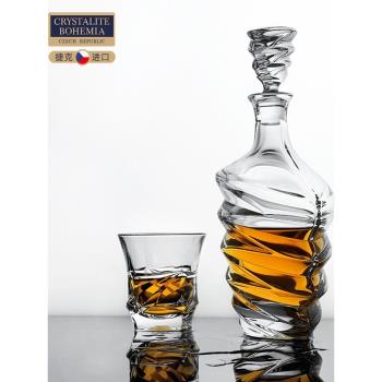 捷克BOHEMIA進口水晶玻璃威士忌杯 創意洋酒具套裝紅酒家用醒酒器