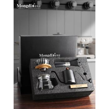 Mongdio手沖咖啡壺套裝禮盒手磨咖啡機手搖研磨咖啡器具禮物全套