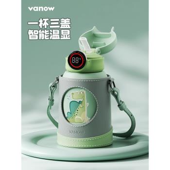 英國Vanow兒童保溫杯寶寶水壺上學專用男孩316食品級嬰幼兒水杯子
