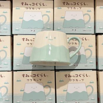 日本正版sumikko角落生物富士山 日式和風咖啡茶杯馬克杯水杯禮物