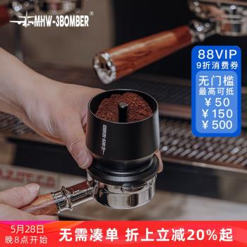 WBC咖啡落粉器防靜電轟炸機