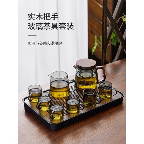憶壺茶玻璃茶具套裝家用茶盤功夫茶杯透明辦公室高溫茶壺泡茶壺