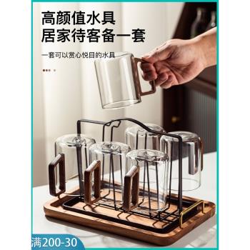 中式玻璃水杯水具套裝家用客廳茶杯水壺耐高溫待客收納架泡茶專用