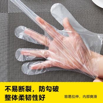 一次性手套食品級獨立包裝式加厚塑膠pe透明餐飲龍蝦披薩外賣防護