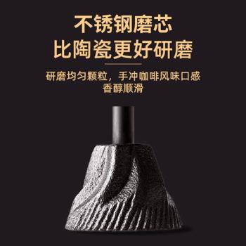手磨咖啡機小型家用手沖咖啡套裝器具咖啡豆研磨機手動手搖磨豆機