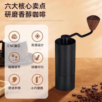 咖啡豆研磨機手磨咖啡機手搖咖啡磨豆機便攜式磨咖啡豆手動磨粉機