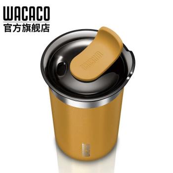 WACACO Octaroma/Cuppamoka隨行咖啡杯戶外304不銹鋼保溫水杯男