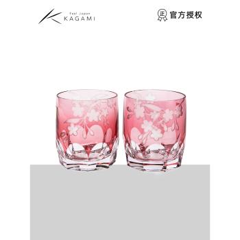 日本進口KAGAMI櫻花水晶玻璃威士忌杯Graveur酒杯切子洛克杯對杯