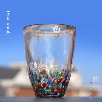 日本原裝進口 津輕彩虹杯 女可愛玻璃水杯 情侶玻璃杯 無鉛酒杯