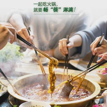 可換頭筷子合金筷子柄一次性筷頭分體高檔可以拆卸火鍋筷子頭通用