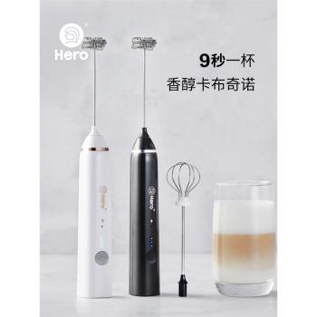 Hero雙子電動打奶泡器咖啡奶泡機家用牛奶打泡器手持攪拌打蛋器