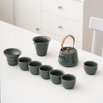 新款茶具套裝家用小型高檔輕奢陶瓷哥窯組合客廳辦公室會客
