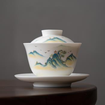 羊脂玉蓋碗茶杯德化白瓷千里江山茶碗單個三才功夫家用茶具套裝