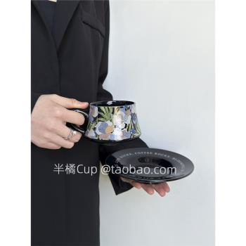 半橘Cup 手作咖啡杯碟法式下午茶水杯小眾辦公室陶瓷杯子伴手禮