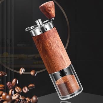 手磨咖啡機手搖磨豆機咖啡豆研磨機家用小型鋼芯手動式咖啡研磨器
