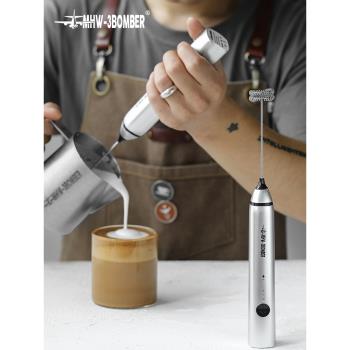電動咖啡拉花手持轟炸機