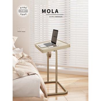 MOLALUNA.Nico.邊幾床邊桌家用臥室書桌可移動升降折疊桌 | 尼柯