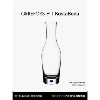 Orrefors進口手工水晶玻璃Intermezzo紅酒醒酒器壺奢華歐式家用