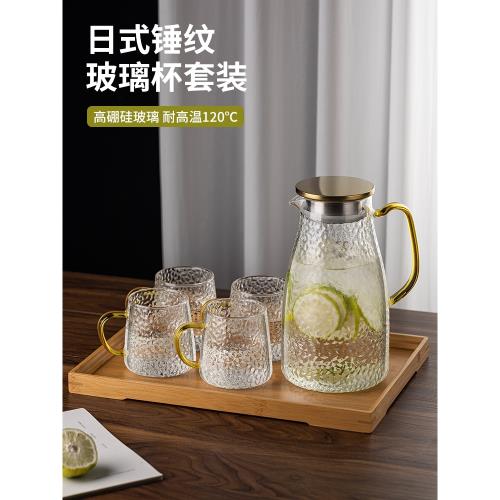 玻璃杯家用待客喝水杯子泡茶杯輕奢耐高溫防爆錘紋牛奶杯水杯套裝