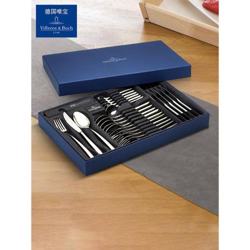 villeroyboch德國唯寶進口18-10不銹鋼西餐刀叉勺套裝家用皮爾蒙
