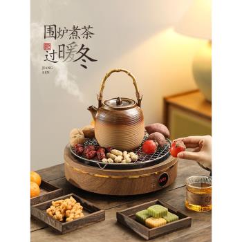 圍爐煮茶電爐器具全套冬天家用室內插電電陶爐套裝網紅煮茶爐茶壺