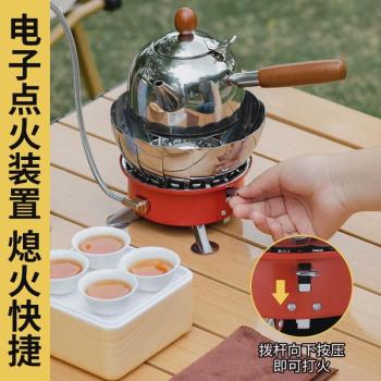戶外旅行茶具套裝泡茶裝備帶燒水爐便攜車載露營煮茶專用爐具收納