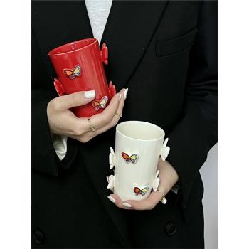 態生活 ins北歐風創意立體蝴蝶馬克杯子家用彩色陶瓷咖啡杯水杯女