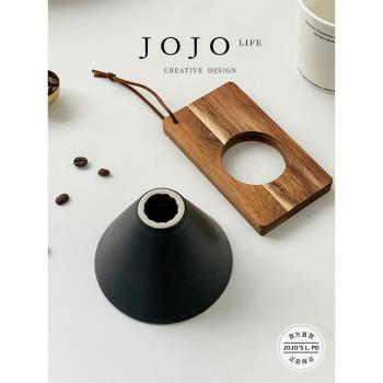JOJOS L. PD.bend.陶瓷過濾杯手沖咖啡過濾器漏斗杯美式 | 柄彎