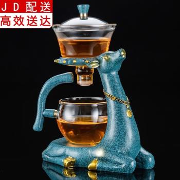 正揚懶人茶具套裝家用自動泡茶器玻璃蓋碗茶杯簡約辦公室客廳功夫
