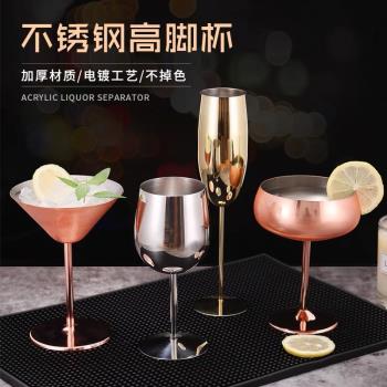 不銹鋼香檳杯紅酒杯馬天尼杯瑪格麗特杯雞尾酒杯高腳杯創意調酒杯