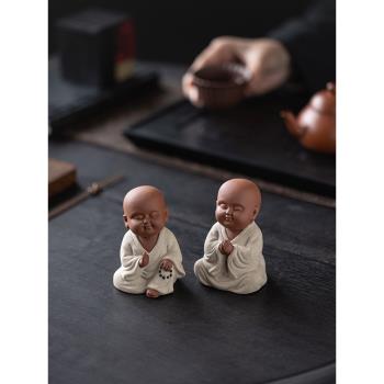 中式禪意紫砂小和尚茶寵擺件陶瓷人物佛系可愛小沙彌茶桌造景擺設