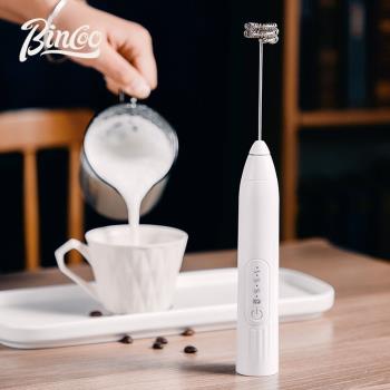 Bincoo打奶泡器咖啡打泡器家用電動奶泡機牛奶攪拌器手持蛋清打發