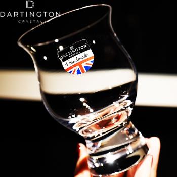 英國Dartington進口水晶玻璃品威士忌洋酒杯聞香杯啤酒杯果汁杯子