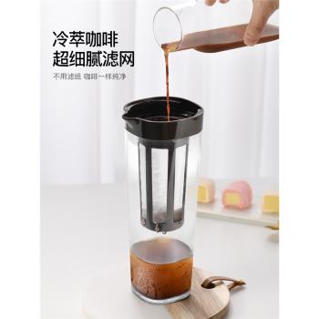 日本asvel冷萃咖啡壺冷泡壺 滴漏咖啡冷淬壺瓶冷泡茶壺冰滴冷萃杯