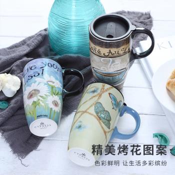 愛屋格林陶瓷馬克杯女帶蓋大容量高顏值家用杯子伴手禮盒高階感