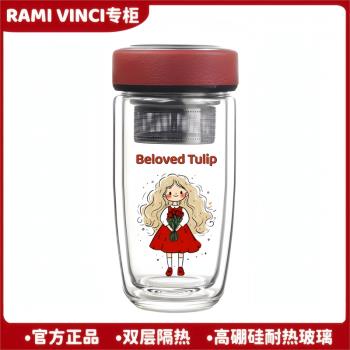 女式上班族水杯新款紅色辦公室可愛高級感精緻小容量玻璃杯ins風