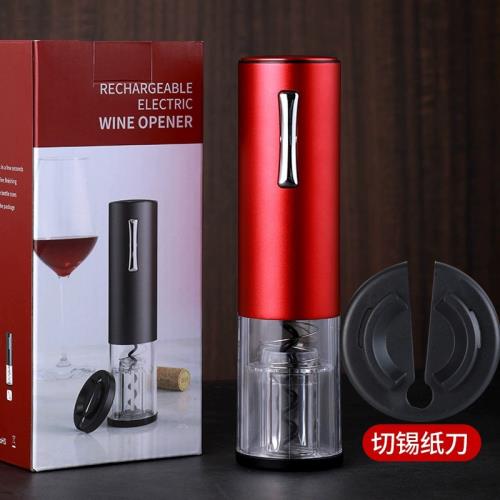 電動開紅酒開瓶器全自動充電家用開酒器葡萄酒起子開瓶蓋起瓶神器