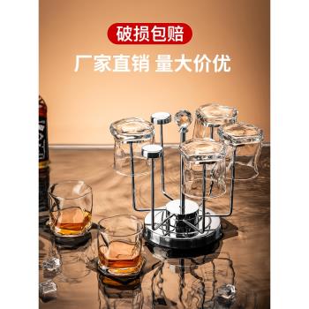 威士忌酒杯創意個性洋酒杯酒具套裝家用玻璃杯酒杯高階感威士忌杯