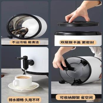 不銹鋼保溫壺商用帶水龍頭奶茶豆漿保冷可裝熱水涼水壺冷水壺桶