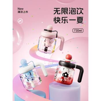 物生物玻璃杯女大容量高顏值泡茶杯茶水分離吸管水杯2025新款杯子
