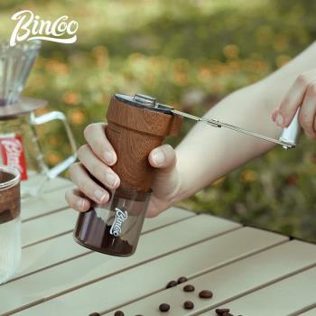 Bincoo手搖磨豆機咖啡豆手動鋼芯研磨器手磨咖啡機手沖咖啡器具套