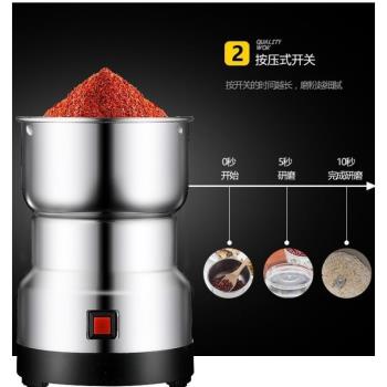 粉碎機幹濕兩用磨粉機超細研磨機多功能家用小型打粉機幹磨破碎機